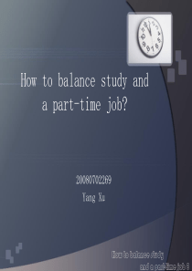 how to balance study and a part-time job yangxu