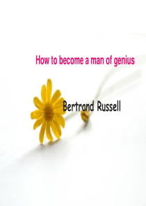 How to become a man of genius课文讲解