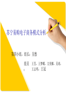 物联网技术应用国赛样题20