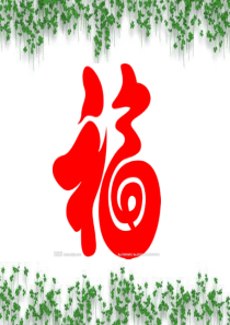 19滴水藏海-心怀感恩