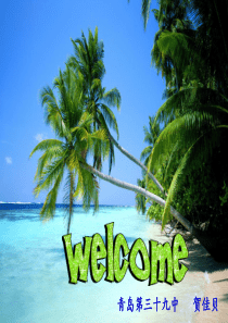 专题9-酸碱盐等物质的除杂和提纯