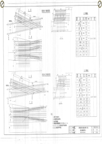 350公里高铁40+56+40m连续梁(通桥(2015)2368A-Ⅱ-1)(36-71页)