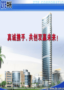 2语音故障排查之话音质量问题分析