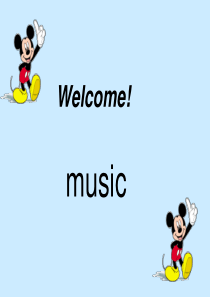 (整理)选修六-Unit-1-Art-Warming-up-and-reading[课件]