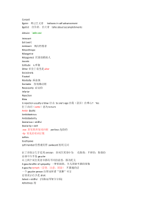 word-power-made-easy读书笔记