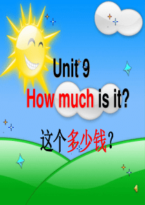 unit9 How  much  is the apple