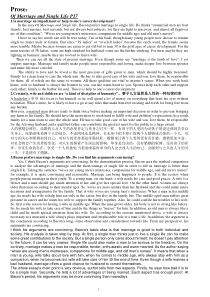 英国文学选读问题&答案和参考资料