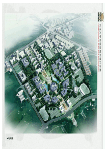 长江大学校园规划-方案二