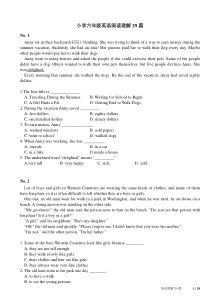 小学六年级英语阅读理解(29篇含答案)