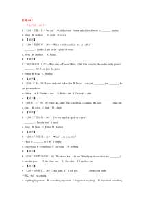 2015年全国中考英语真题分类总结――代词(最全版)