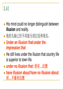 新概念3第41课ppt