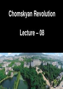 Chomsky-乔姆斯基