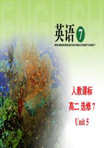 英语选修7-unit5-Language-points