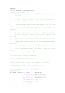 matlab_GUI学生成绩管理系统源码