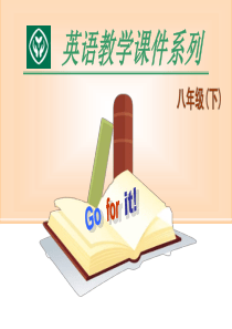 人教版八年级英语下册：unit1selfcheck