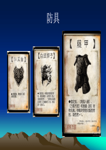 心理防御机制(附图解)