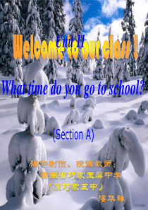 unit 11 What time do you go to school