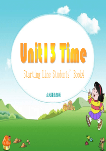 Unit 13 Time 课件PPT 新起点二年级英语下册