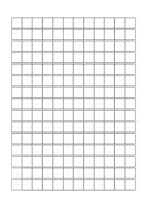练字专用田字格