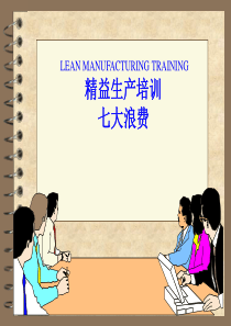 混凝土结构设计原理复习重点