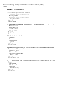 货币银行学1