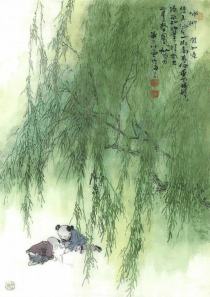 2.古诗两首(咏柳、春日)_人教版小学三下