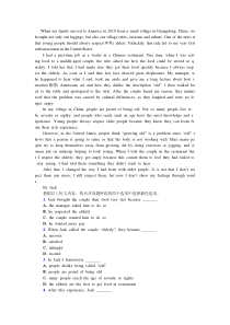 When-my-family-moved-to-America-in-2010-from-a-sma