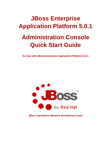 jboss企业版5.0.1管理员手册