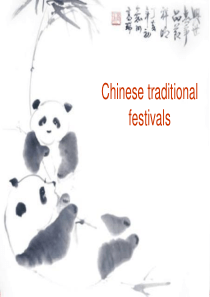 中国传统节日_Chinese_traditional_festivals