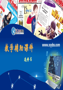 人教版高中英语选修6第五单元课件