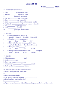 新概念英语一册61-62课练习