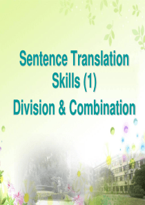 Lecture 10 Sentence Translation Skills (1)