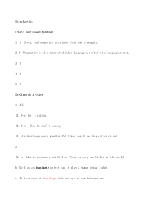 新编语用学教程课后答案