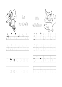 26个英文字母描红练习(精选)