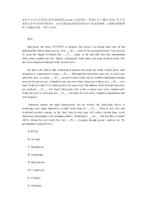 2015年6月英语六级真题及答案