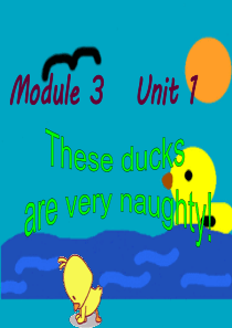 Module_3__unit_1_these_ducks_are_very_naughty.