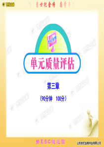 ISO13485不合格品控制程序