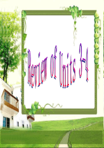 仁爱版英语七年级上册Review-of-Units-3-4