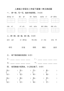 现代简约风格