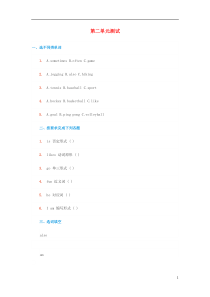 四年级英语上册《Unit 2 On the Weekend》综合测试(无答案) 人教新起点