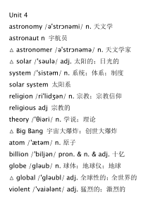 必修三-unit4-单词