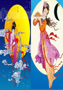 人教版高一英语必修三-Unit4-A-visit-to-the-Moon