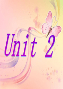 译林版五年级下册第二单元