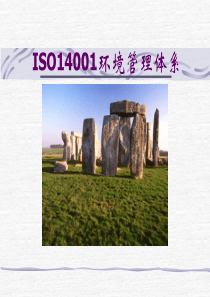 ISO14001trainingmaterialsample