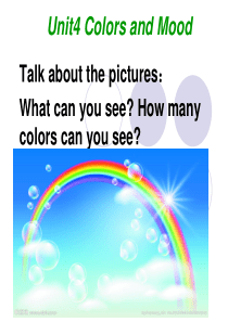 讲课Unit4 colors and mood