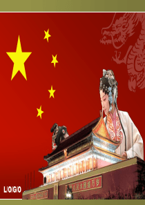 中华国粹精品ppt模板@学PPT网