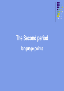 only引导状语从句详细用法精品讲解(2014年4月23日)