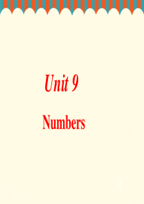 北师大版小学英语(一年级起点)二年级下册Unit-9-Numbers-课件-3