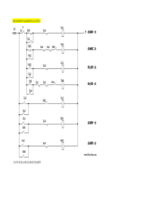 电动机常用原理接线图