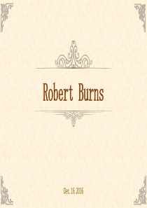 英国文学-Robert-Burns-罗伯特伯恩斯作者及作品介绍